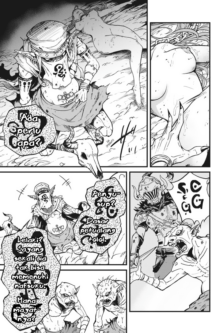 Goblin Slayer Side Story: Year One Chapter 04 Gambar 3