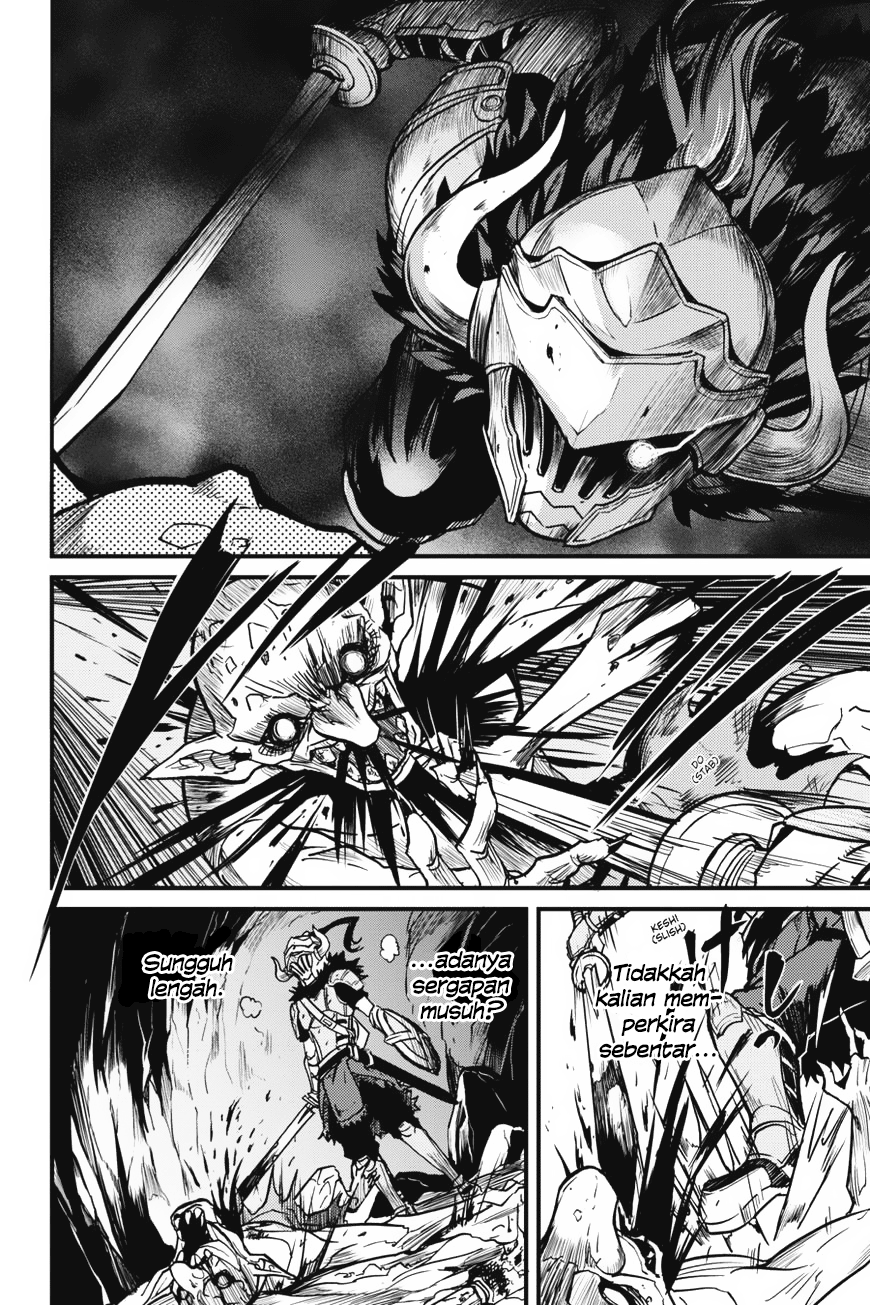 Goblin Slayer Side Story: Year One Chapter 03 Gambar 17