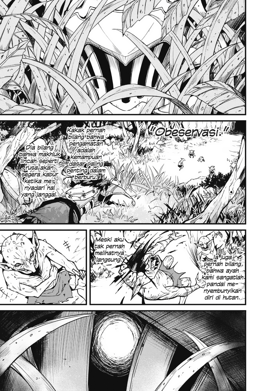 Goblin Slayer Side Story: Year One Chapter 03 Gambar 3