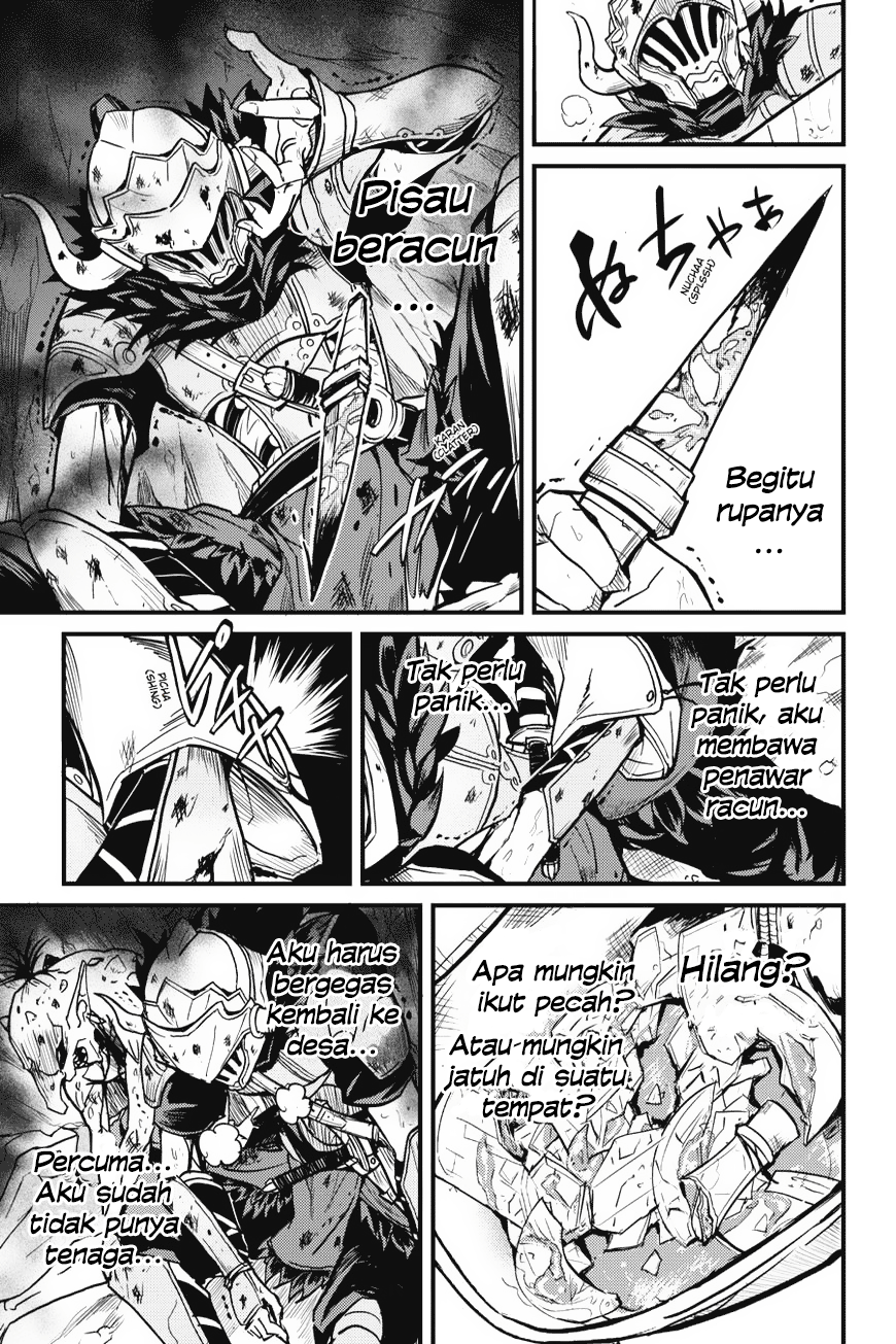 Goblin Slayer Side Story: Year One Chapter 03 Gambar 31