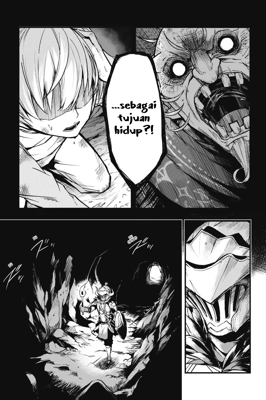 Goblin Slayer Side Story: Year One Chapter 03 Gambar 7