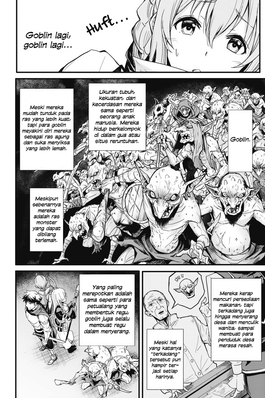 Goblin Slayer Side Story: Year One Chapter 02 Gambar 14