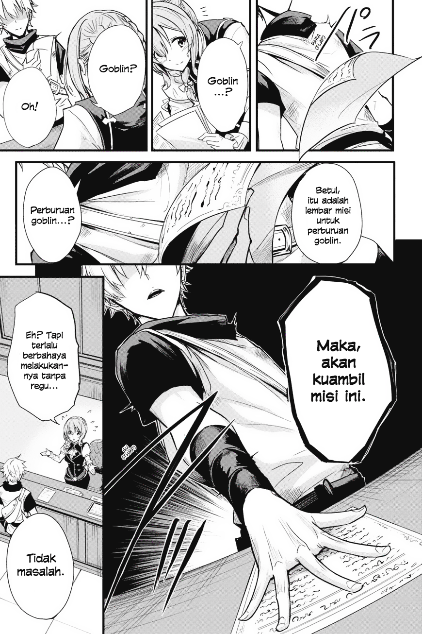 Goblin Slayer Side Story: Year One Chapter 02 Gambar 19