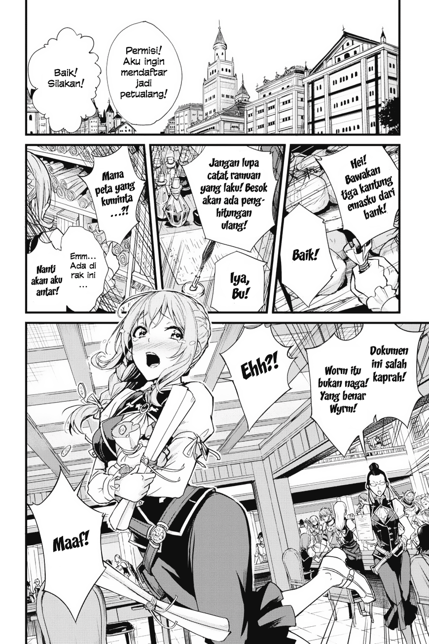 Goblin Slayer Side Story: Year One Chapter 02 Gambar 12