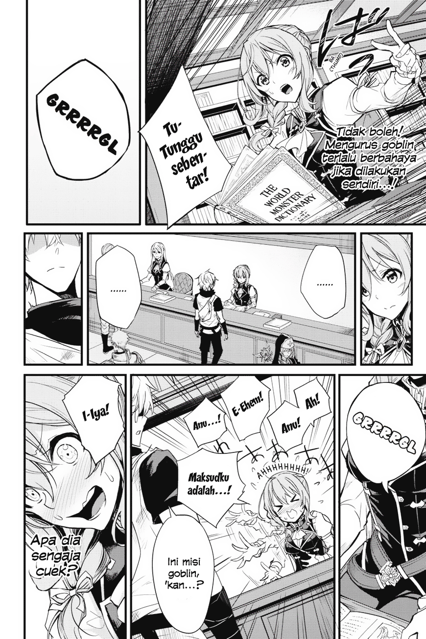 Goblin Slayer Side Story: Year One Chapter 02 Gambar 20