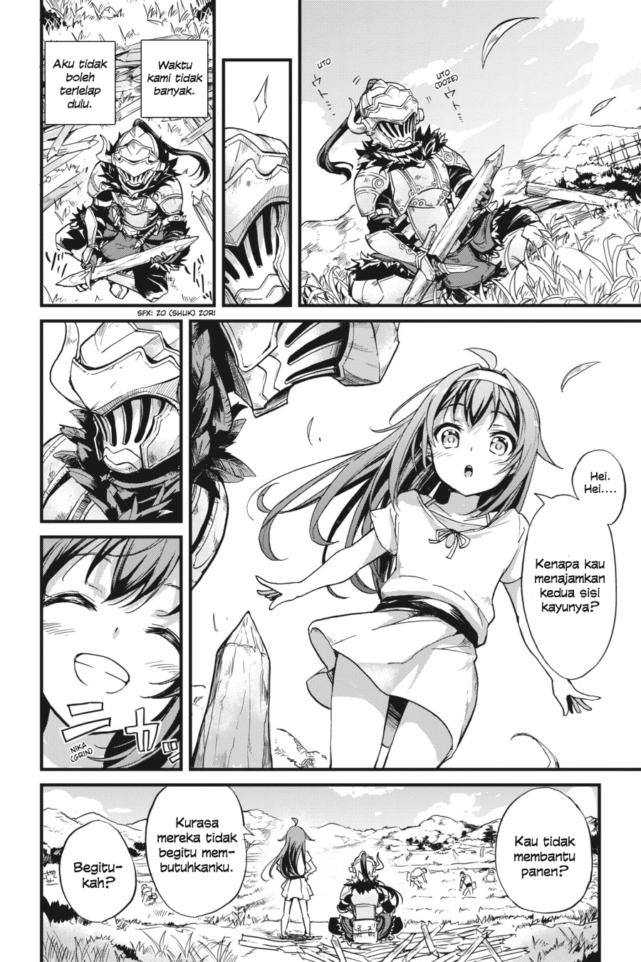 Goblin Slayer Side Story: Year One Chapter 11 Gambar 21