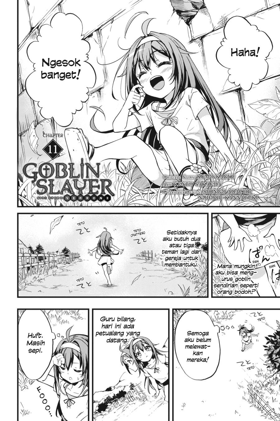 Goblin Slayer Side Story: Year One Chapter 11 Gambar 3