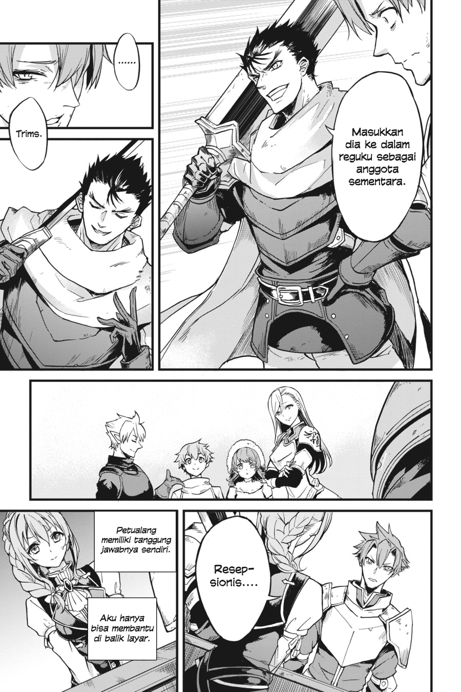 Goblin Slayer Side Story: Year One Chapter 11 Gambar 32