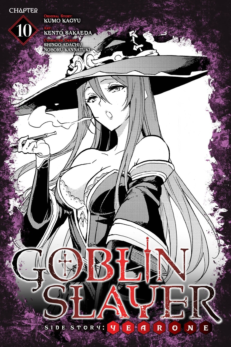 Komik Goblin Slayer Side Story: Year One Chapter 10 gambar nomor 1