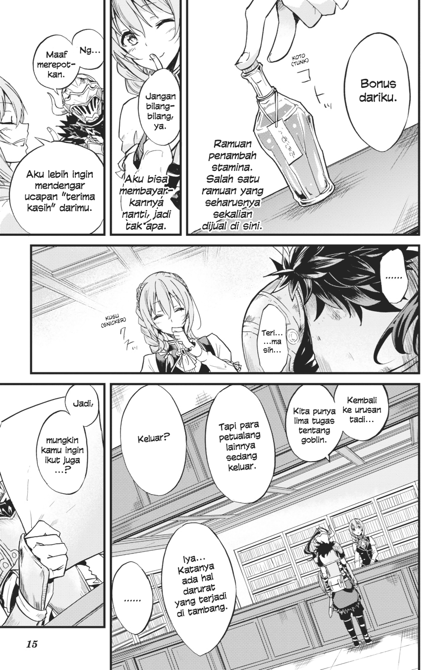 Goblin Slayer Side Story: Year One Chapter 09 Gambar 16