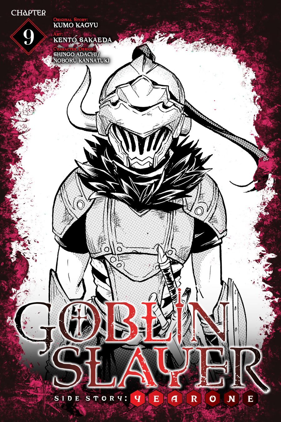 Komik Goblin Slayer Side Story: Year One Chapter 09 gambar nomor 1