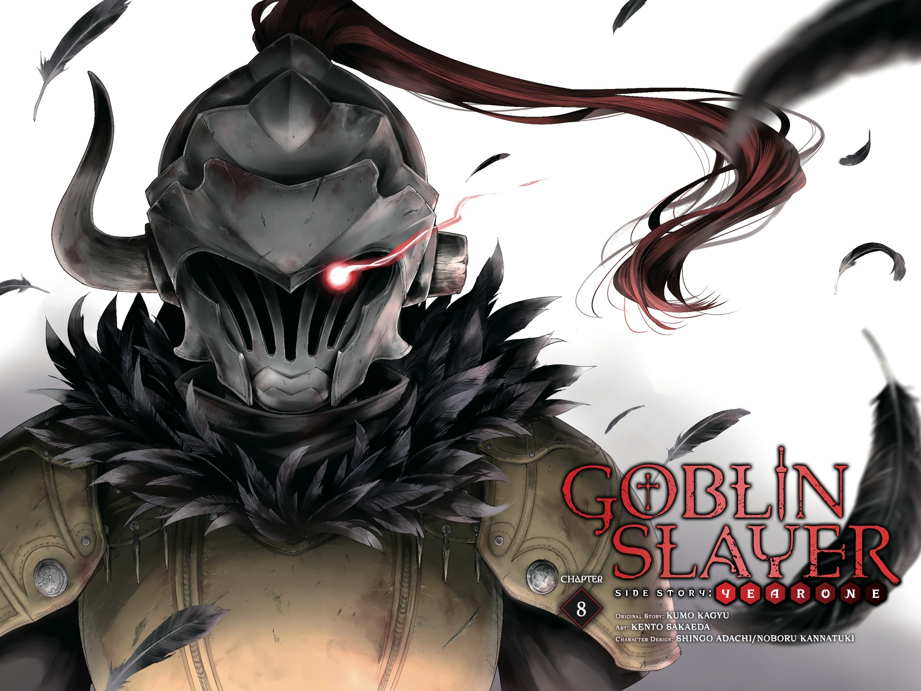 Goblin Slayer Side Story: Year One Chapter 08 Gambar 3