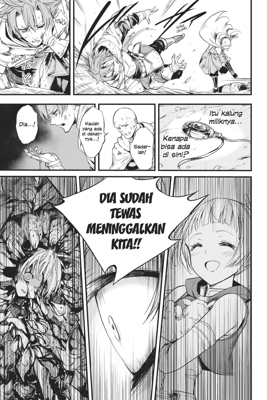 Goblin Slayer Side Story: Year One Chapter 08 Gambar 9