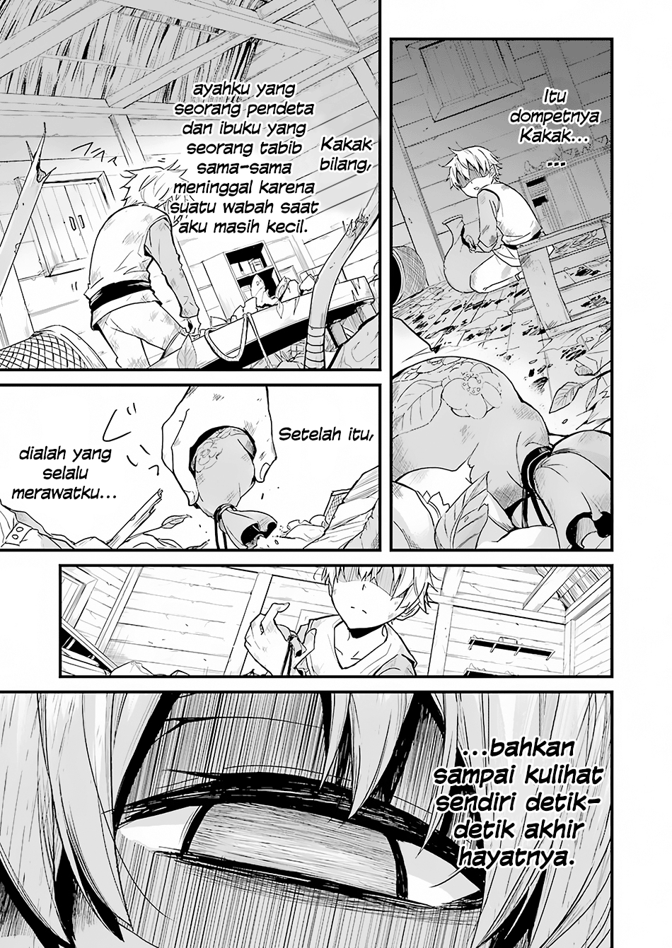 Goblin Slayer Side Story: Year One Chapter 01 Gambar 14