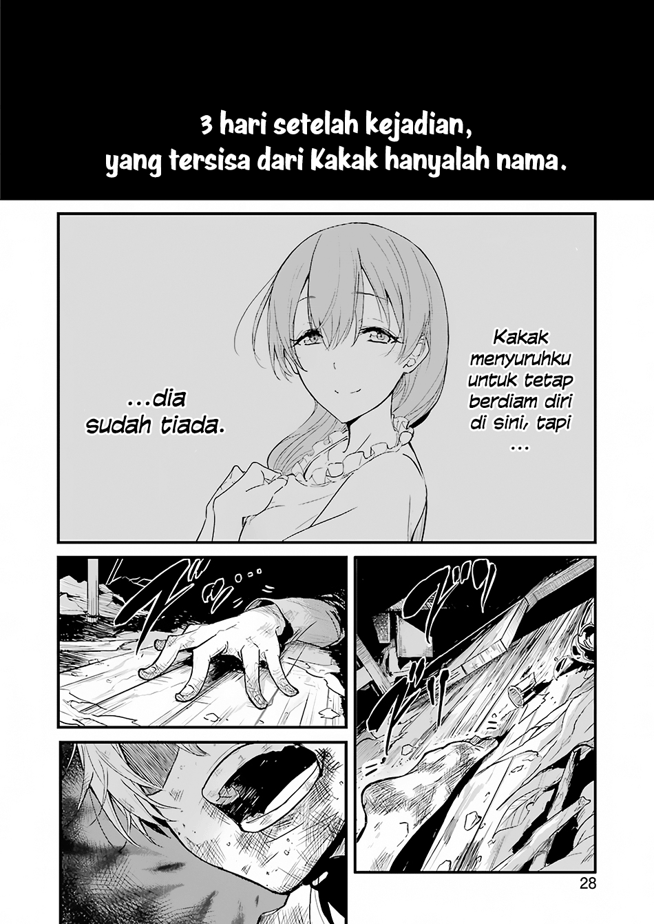 Goblin Slayer Side Story: Year One Chapter 01 Gambar 11