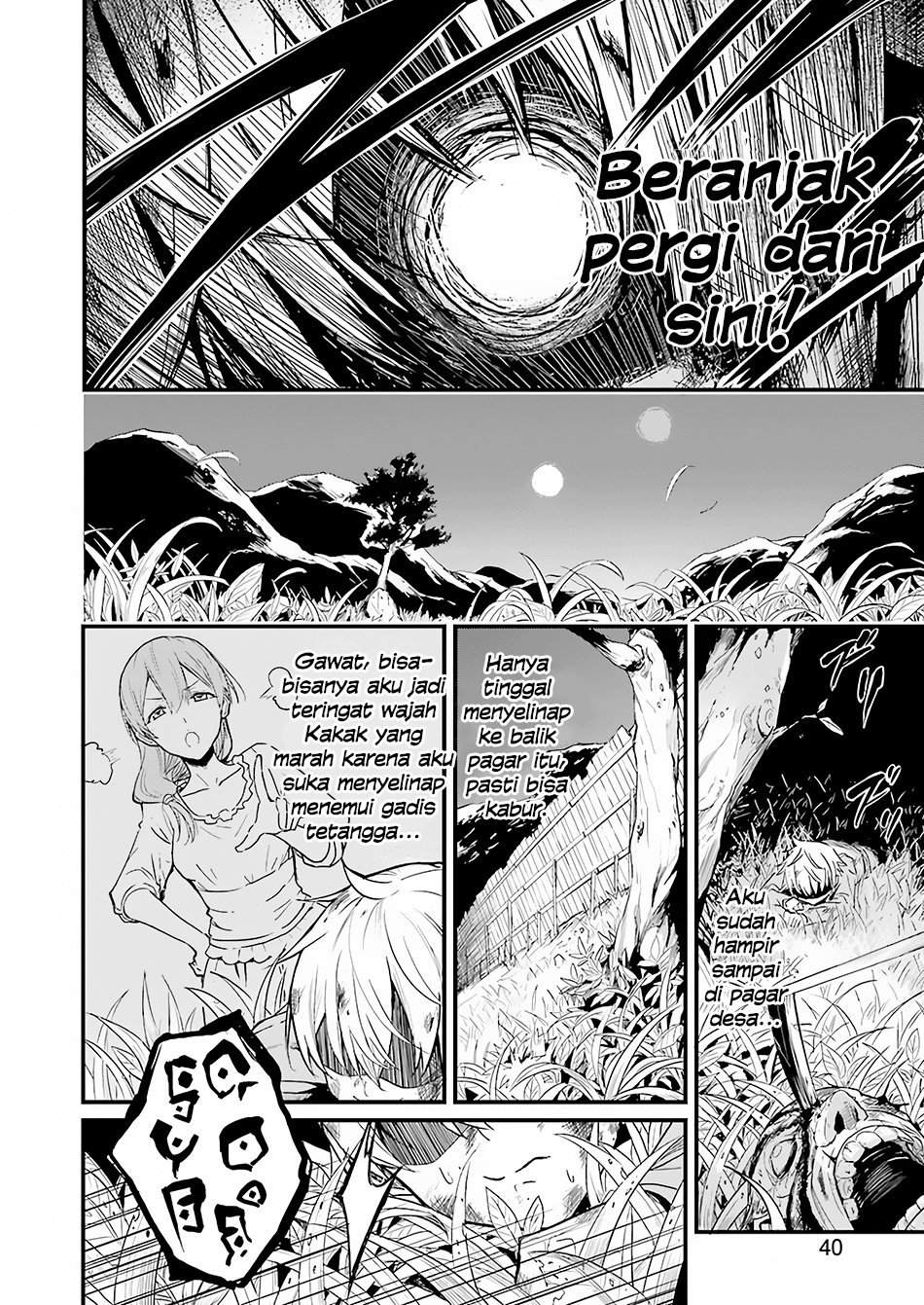 Goblin Slayer Side Story: Year One Chapter 01 Gambar 23