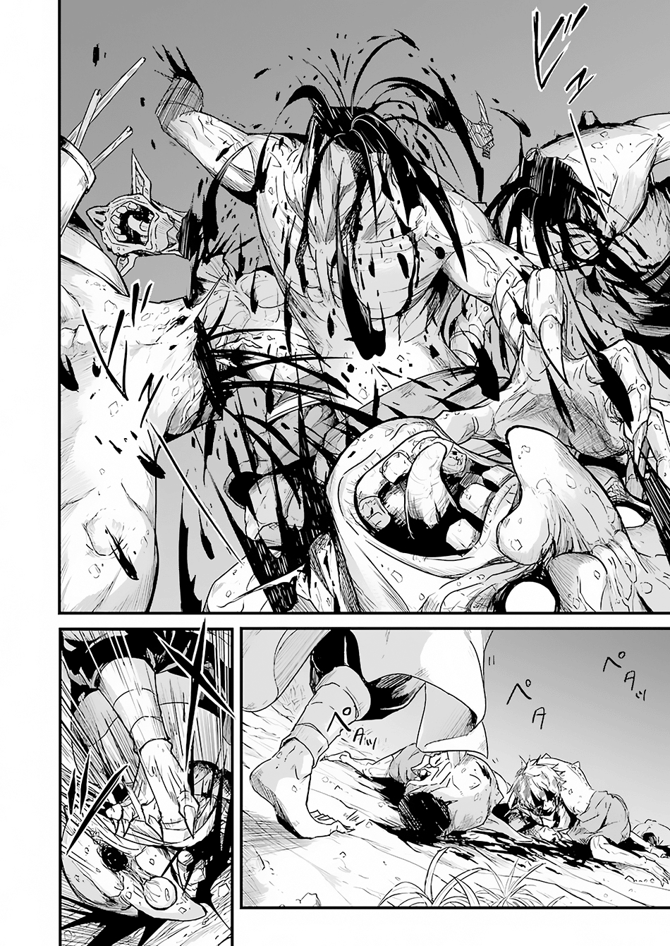 Goblin Slayer Side Story: Year One Chapter 01 Gambar 33