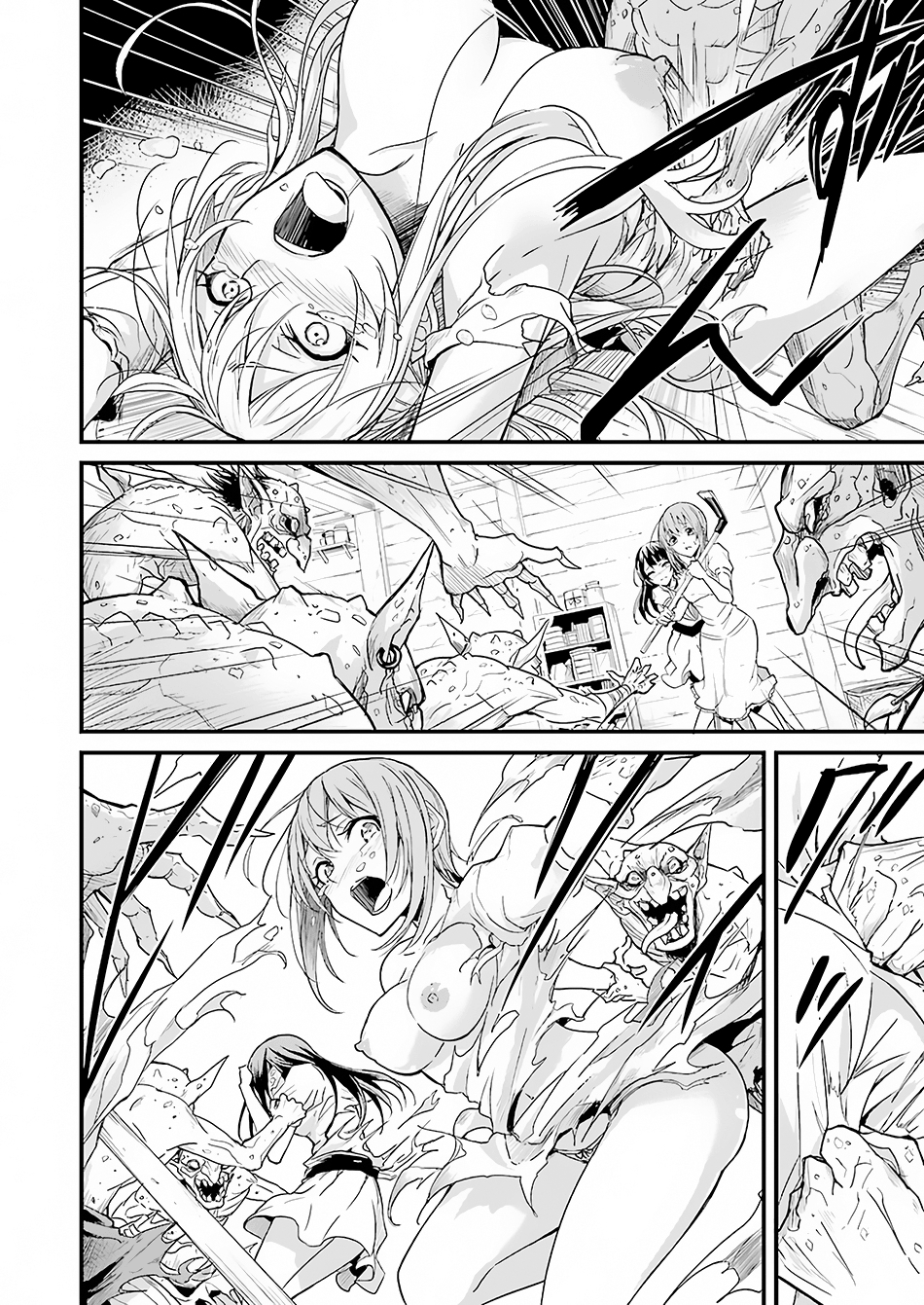 Goblin Slayer Side Story: Year One Chapter 01 Gambar 7