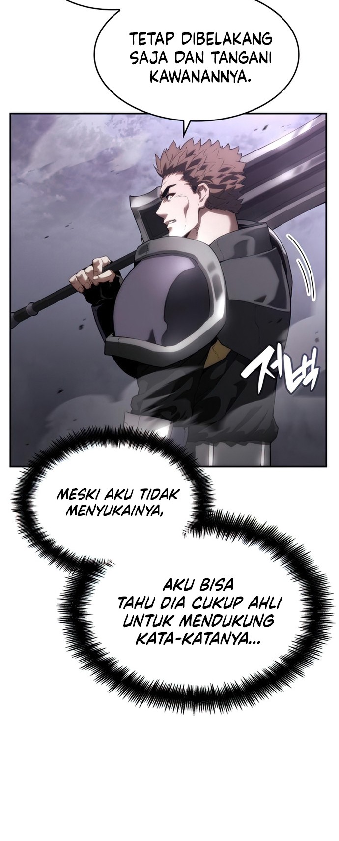 Boundless Necromancer Chapter 07 Gambar 35