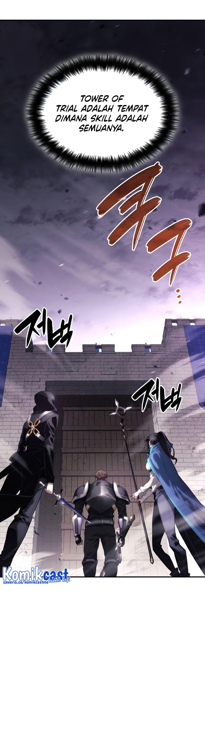 Boundless Necromancer Chapter 07 Gambar 36