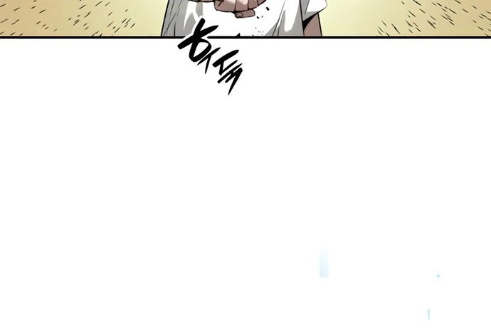 Boundless Necromancer Chapter 07 Gambar 7