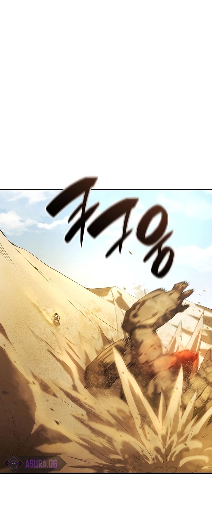 Boundless Necromancer Chapter 02 Gambar 31