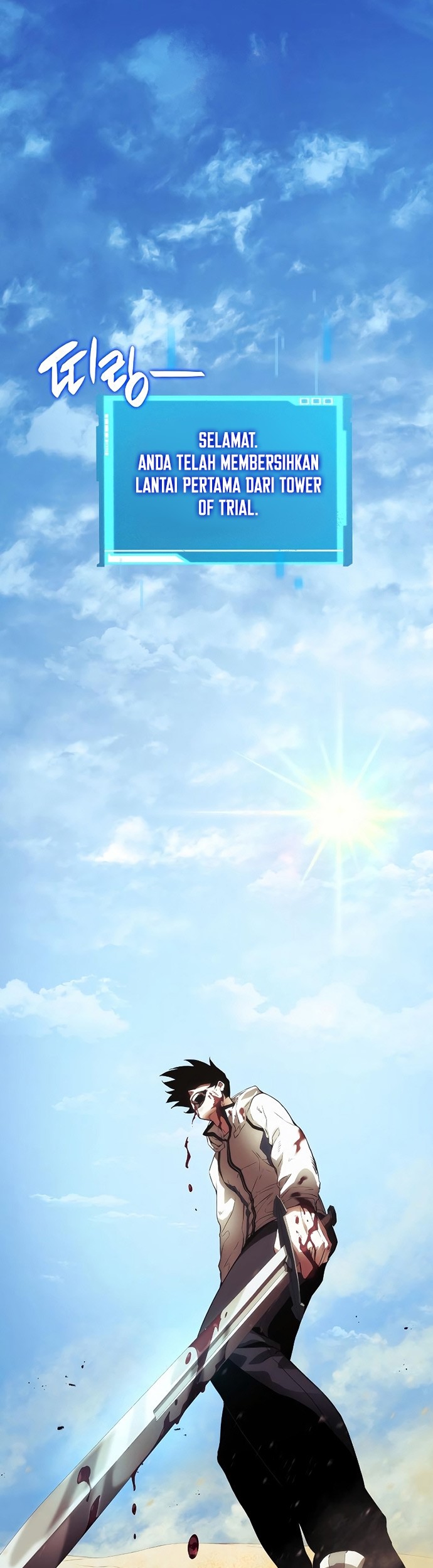 Boundless Necromancer Chapter 02 Gambar 57