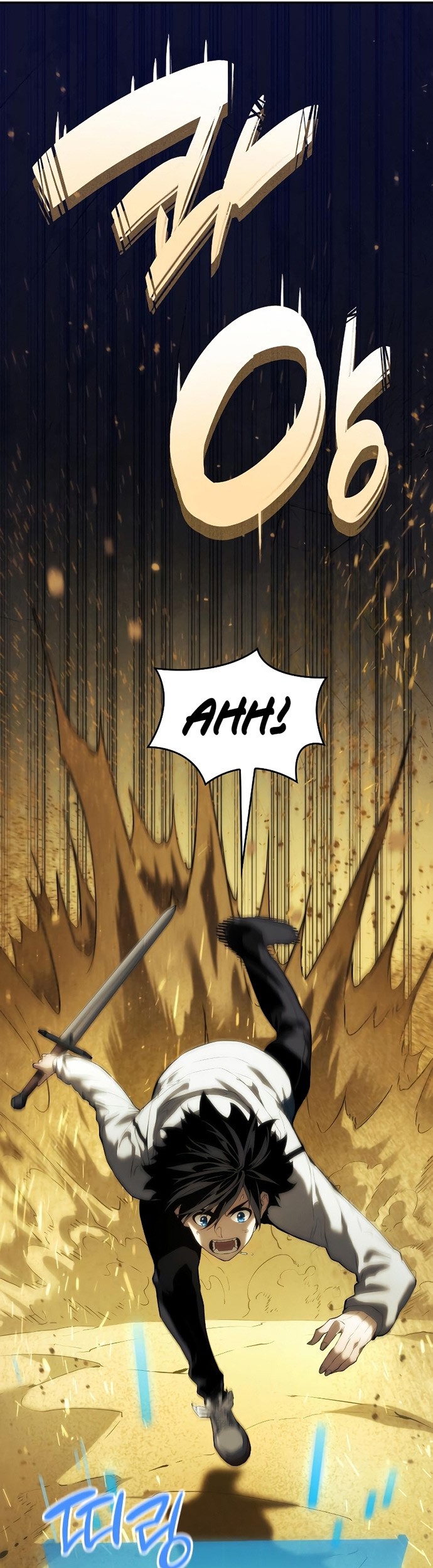 Boundless Necromancer Chapter 02 Gambar 8