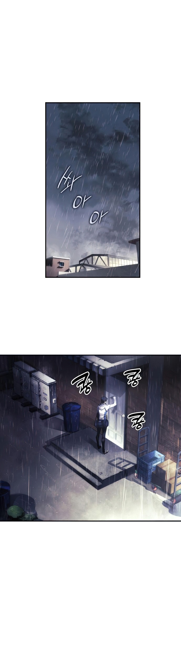 Boundless Necromancer Chapter 01 Gambar 30