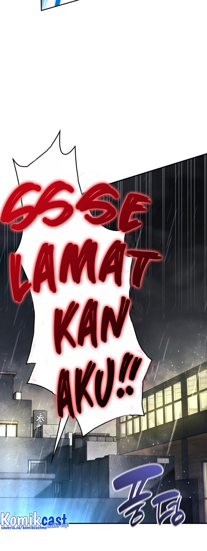 Boundless Necromancer Chapter 01 Gambar 47