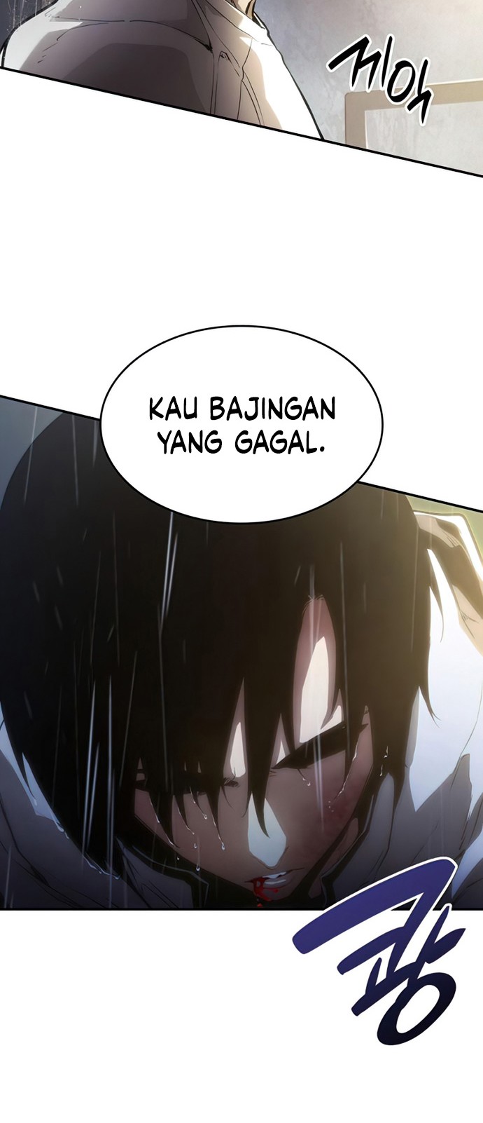 Boundless Necromancer Chapter 01 Gambar 39