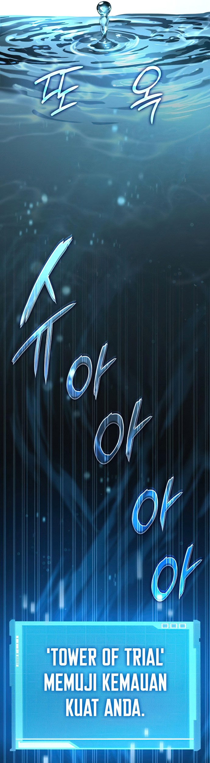 Boundless Necromancer Chapter 01 Gambar 44