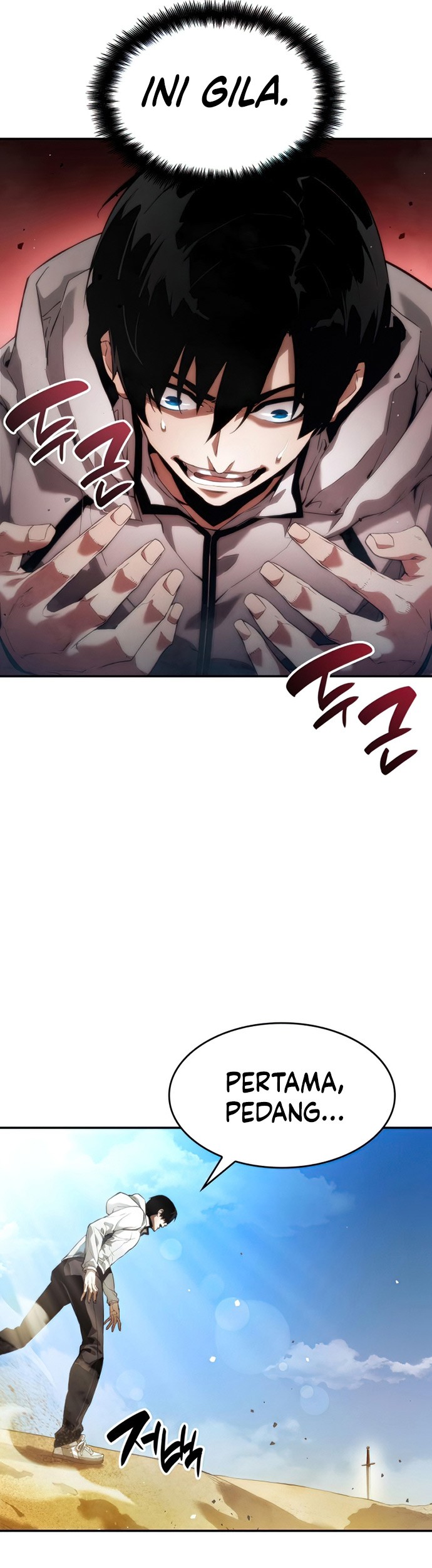 Boundless Necromancer Chapter 01 Gambar 70