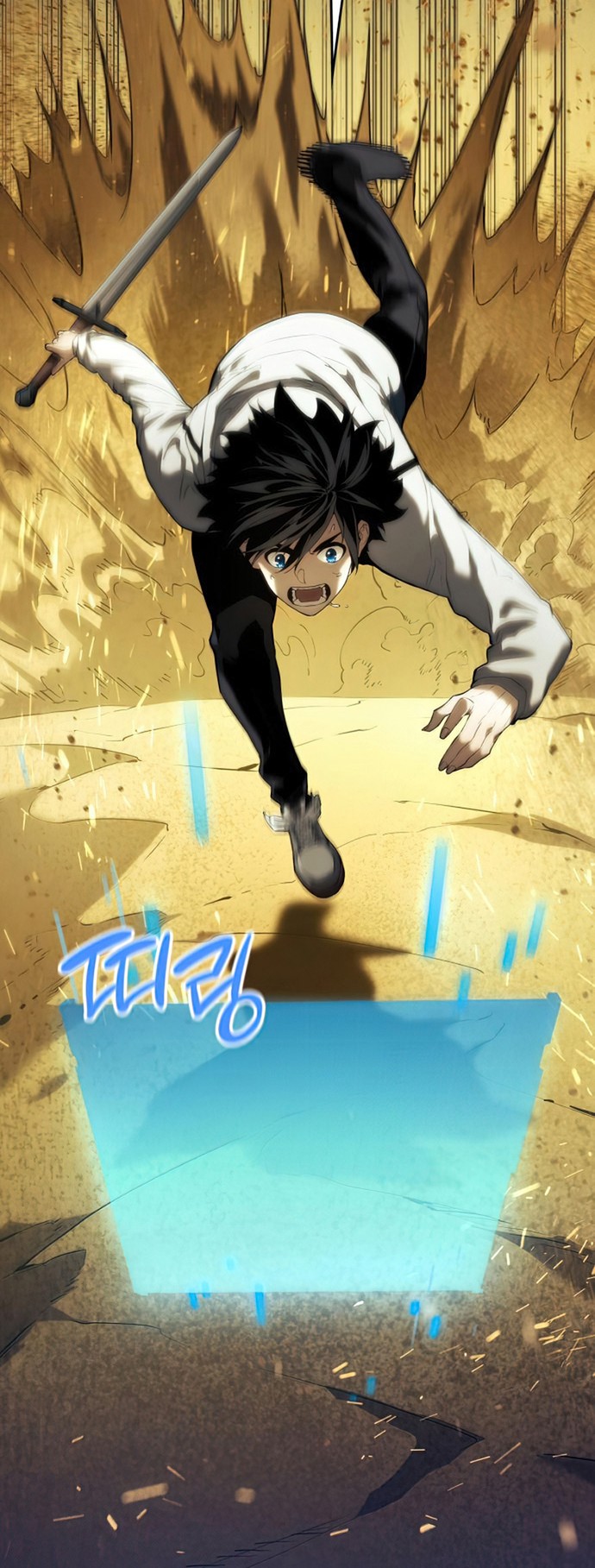 Boundless Necromancer Chapter 01 Gambar 79