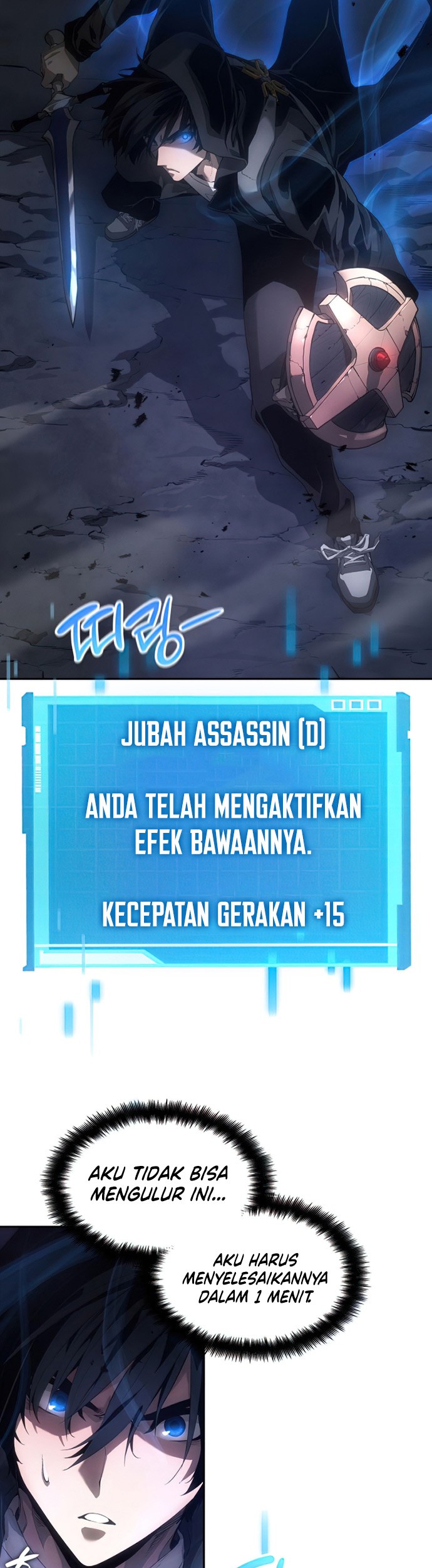 Boundless Necromancer Chapter 06 Gambar 30