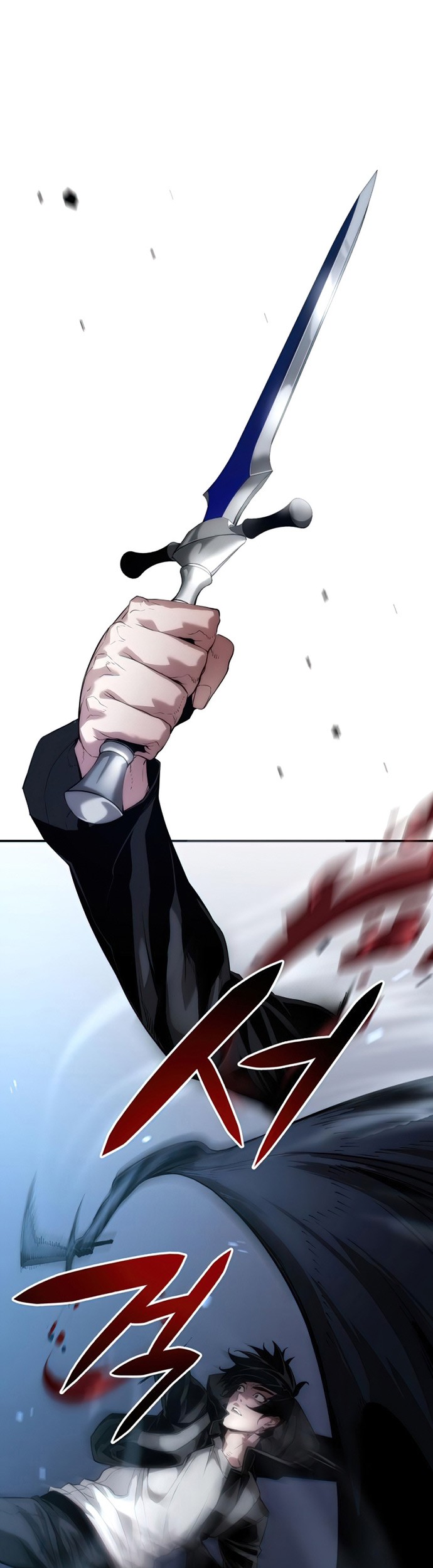 Boundless Necromancer Chapter 06 Gambar 38