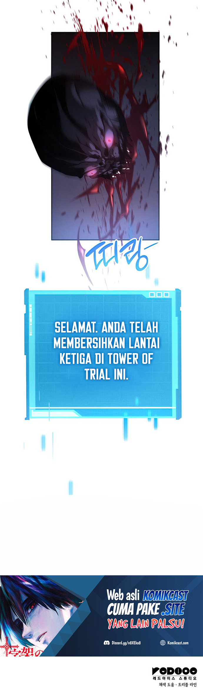 Boundless Necromancer Chapter 06 Gambar 58