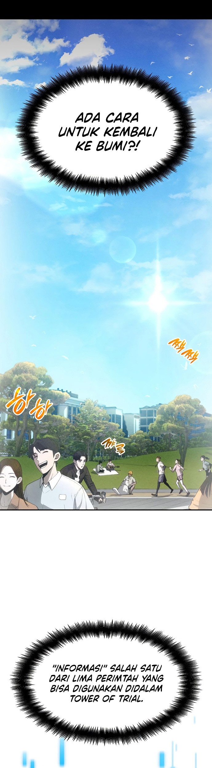 Boundless Necromancer Chapter 05 Gambar 28