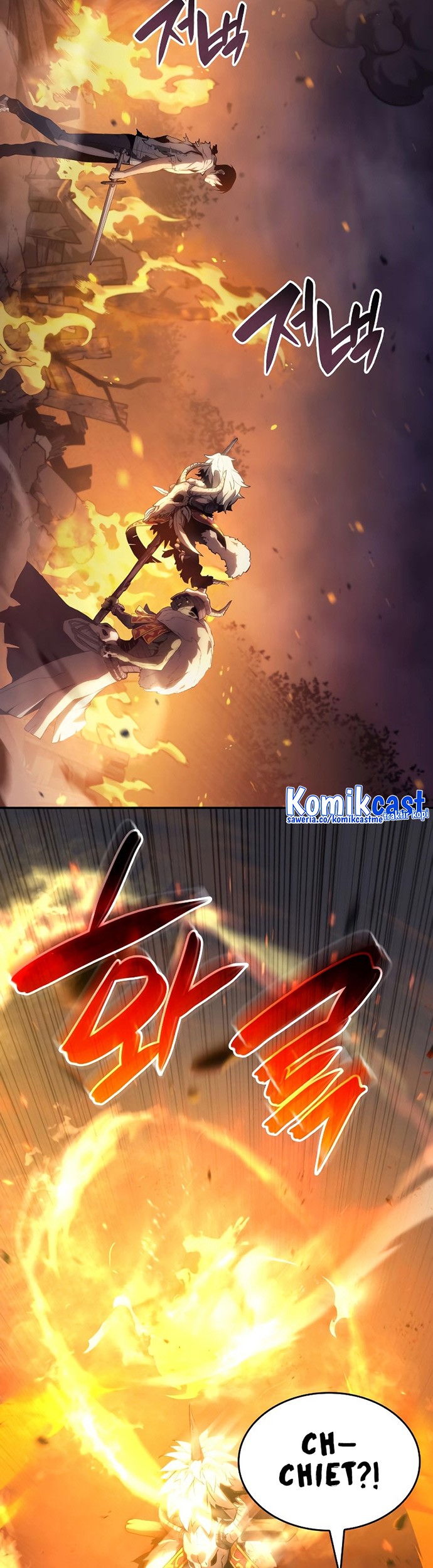 Boundless Necromancer Chapter 05 Gambar 6