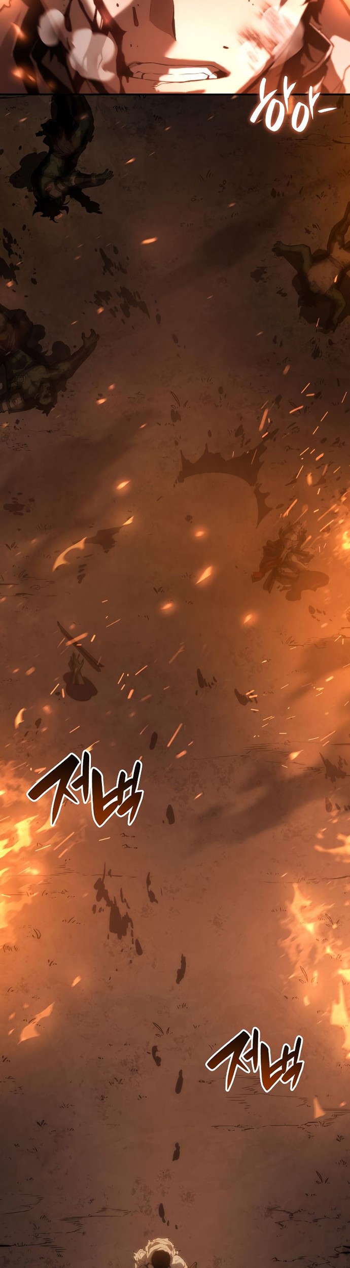 Boundless Necromancer Chapter 05 Gambar 12