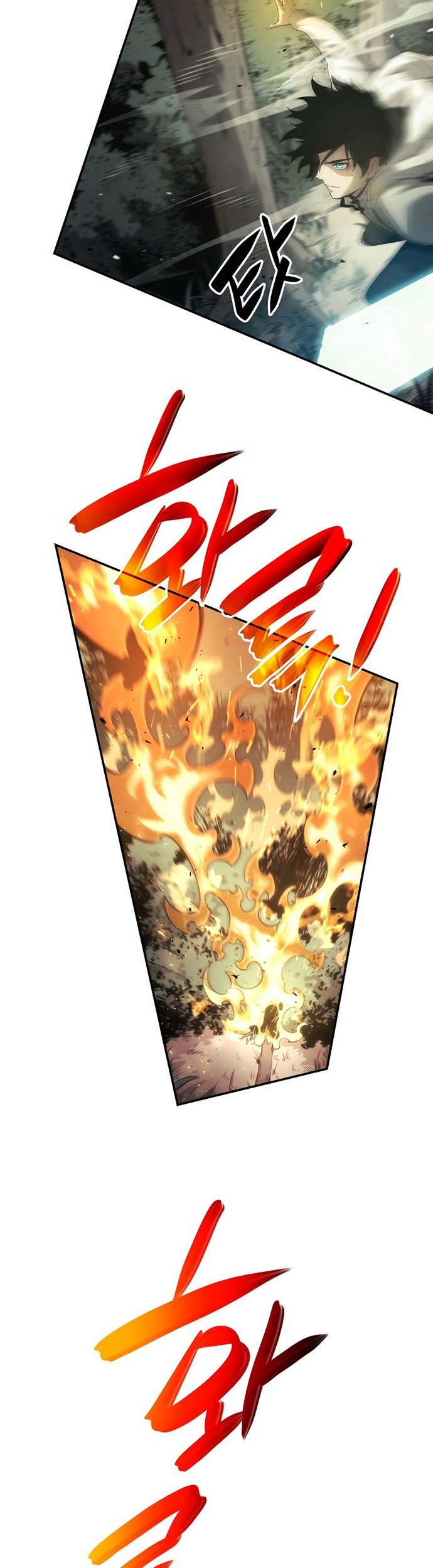 Boundless Necromancer Chapter 04 Gambar 22