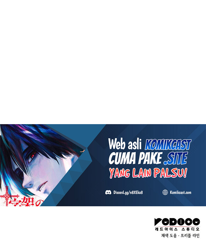 Boundless Necromancer Chapter 04 Gambar 64