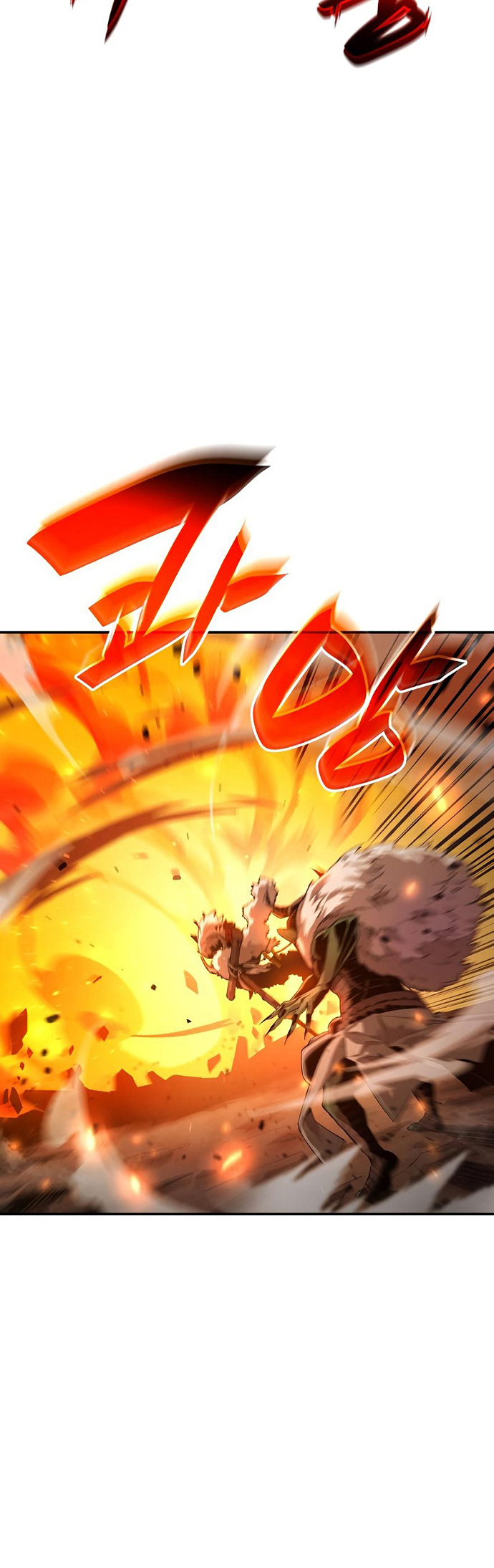 Boundless Necromancer Chapter 04 Gambar 55