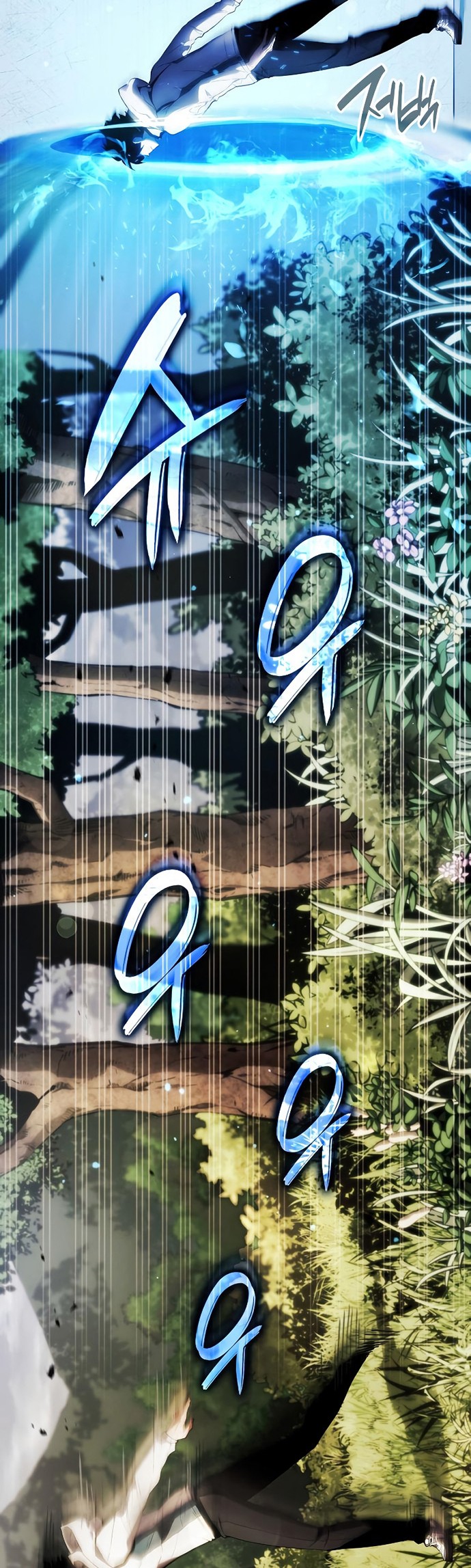 Boundless Necromancer Chapter 03 Gambar 53