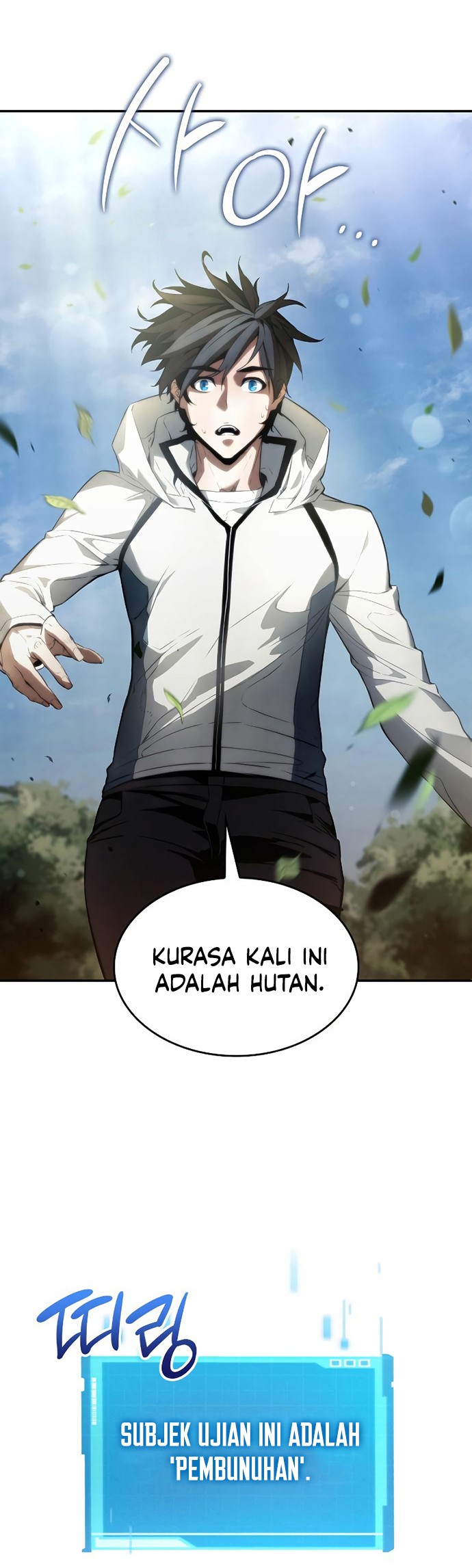 Boundless Necromancer Chapter 03 Gambar 55