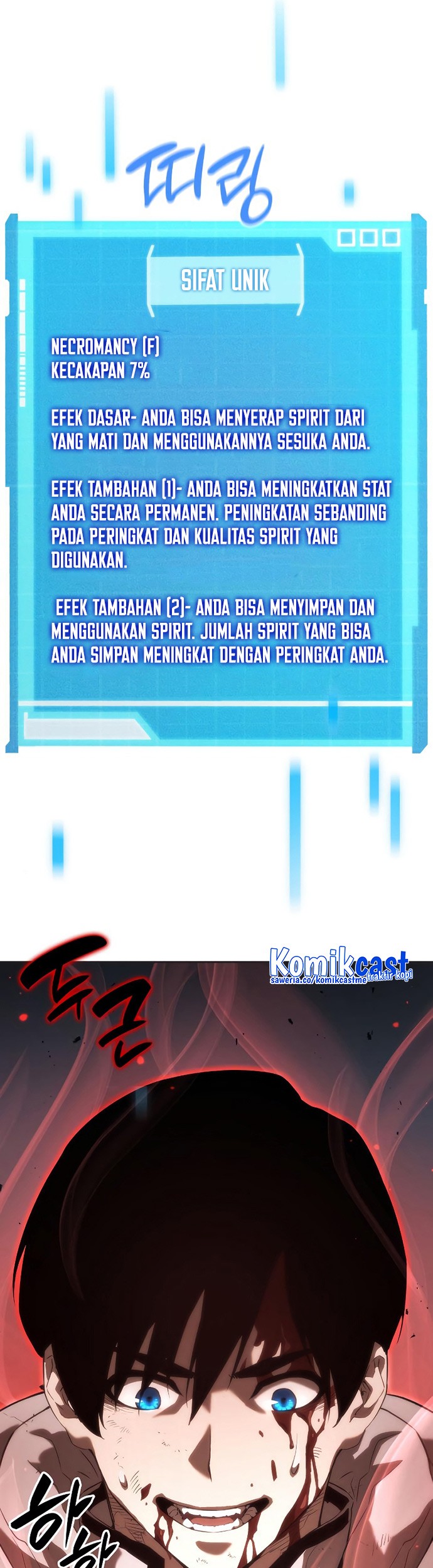 Boundless Necromancer Chapter 03 Gambar 14