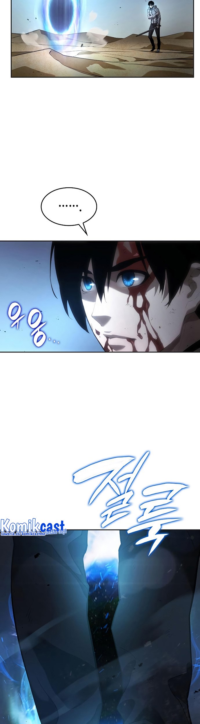 Boundless Necromancer Chapter 03 Gambar 16