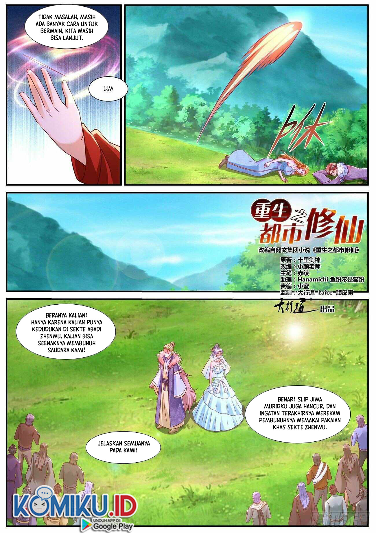 Rebirth Of The Urban Immortal Cultivator Chapter 849 Gambar 9