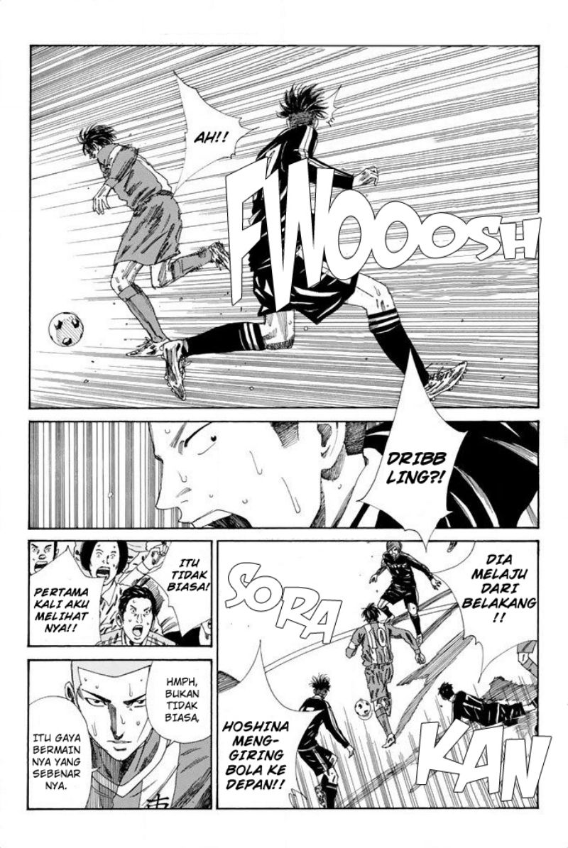 Days Chapter 99 Gambar 15