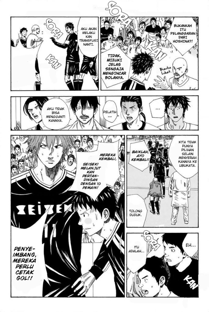 Days Chapter 99 Gambar 10